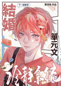 （历史同人）救世主？秦始皇！