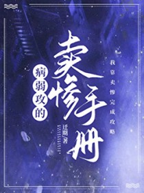 妄欲（父女 H）
