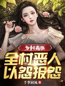 快穿之想走剧情却总被一见钟情