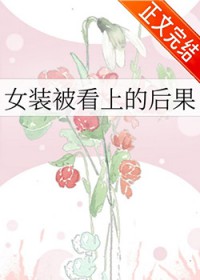 重生七零有空间：团宠崽崽是魔尊