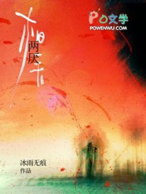 这个明星只想加钱