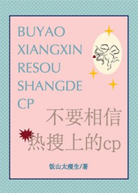 小夫郎他旺夫呀/首辅家的温软小夫郎