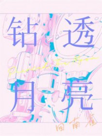 硬核厨爸