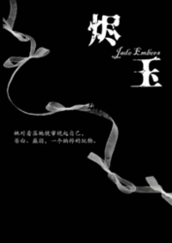 沙月记