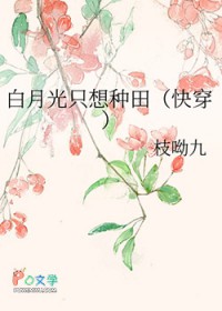 本命
