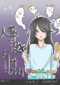 天亮以后，也请多指教