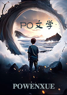 穿成万人嫌，拎着主角攻就是学习