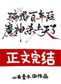 宋缔
