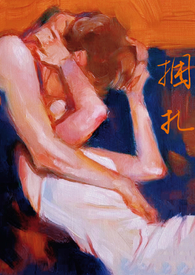 瞬间