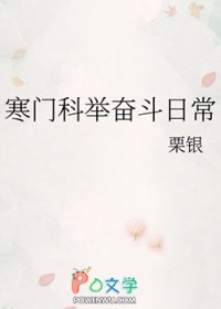 诚聘救世主