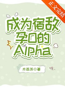 投资台大当股东：开局手抖，一百万奖励金全给猫