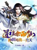 [韩娱] 泡了这斤柠檬姜