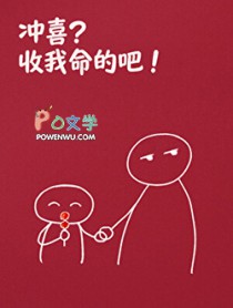 《馀烬之海》