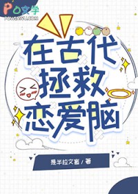 我们医院又又穿了