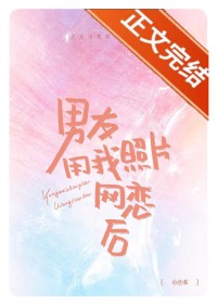 夺嫡，但对手是秦皇汉武