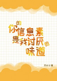 绝色美人好运爆棚[快穿]