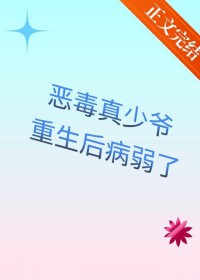 非典型神豪[娱乐圈]