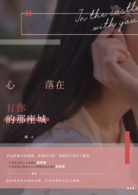 青囊尸衣2：鬼壶