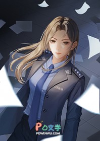 今夜诸神爱我