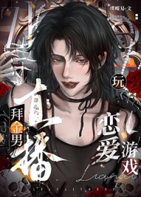 山楂糖