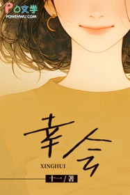 再婚abo