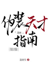 到月光对岸