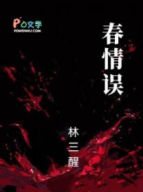 新婚倒计时