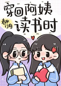 诱青
