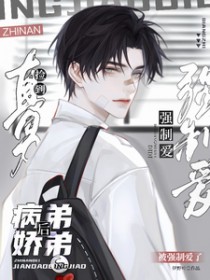 金意良缘