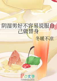 小捞子怀了首富daddy的崽