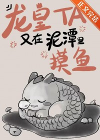非正式恋爱（作者：夭甜怡）