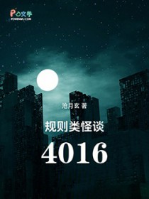 二嫁小夫郎