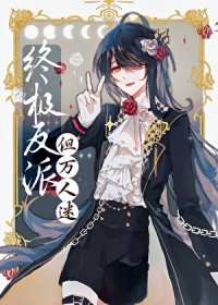 围棋：战AI我胜天半子