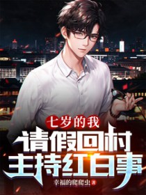 小狗耳朵在夏天