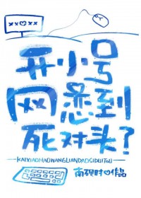 我的NPC都是真古人