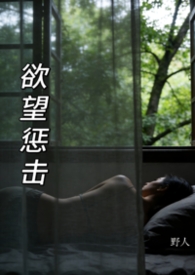 被阴湿反派觊觎怎么办[快穿]