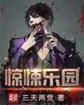 主角冷静！我是你哥啊