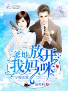 开局被秒癫：来呀！互相伤害呀