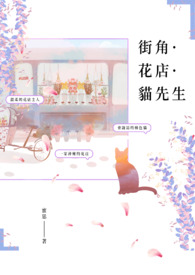 反派渣攻悔改录