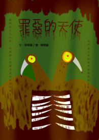 从民国来到这里