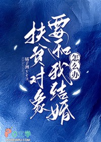 《还不起的青春》
