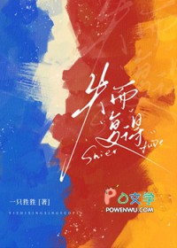 战场上的约定