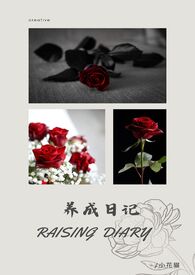 创神纪：文明苏生