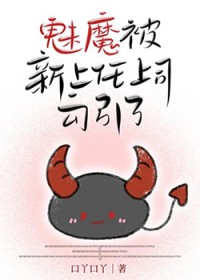 牡丹与百合