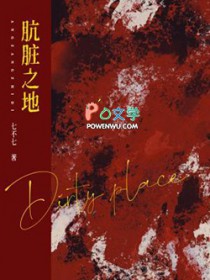 没有你该怎么办