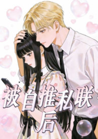 佳雨知时节(np)