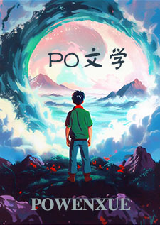 某X博主的自我修养（nph）