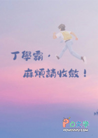 不知卿来