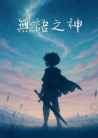 总有小动物来找我报案