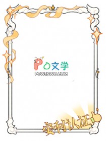 70年代花式夸老公